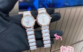 Rado Jubile手表如何辨别真伪？