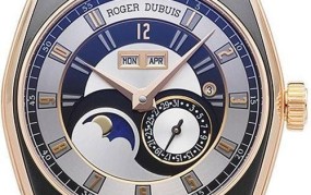 罗杰杜彼Roger Dubuis手表的价格范围是多少？