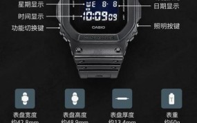 casio手表哪款功能最全？性价比如何？