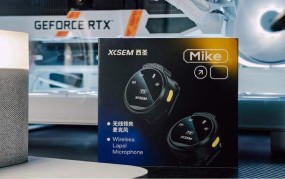 mike手表价格8219l