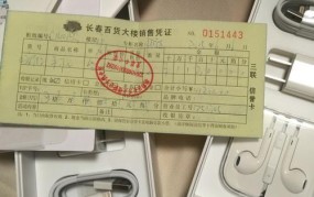 长春长百大楼有哪些品牌？购物体验如何？