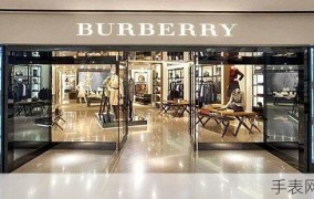 Burberry UK是奢侈品牌吗？在国内的口碑如何？