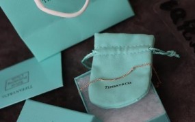 Tiffany手链的价格范围大概是多少？