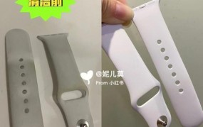 硅胶手表带脏了怎么清洗白色