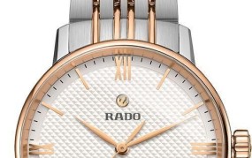 Rado jubile手表在消费者中有何口碑？