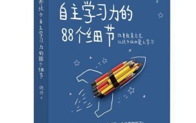 baixiu与bc01哪个更适合新手学习SEO？